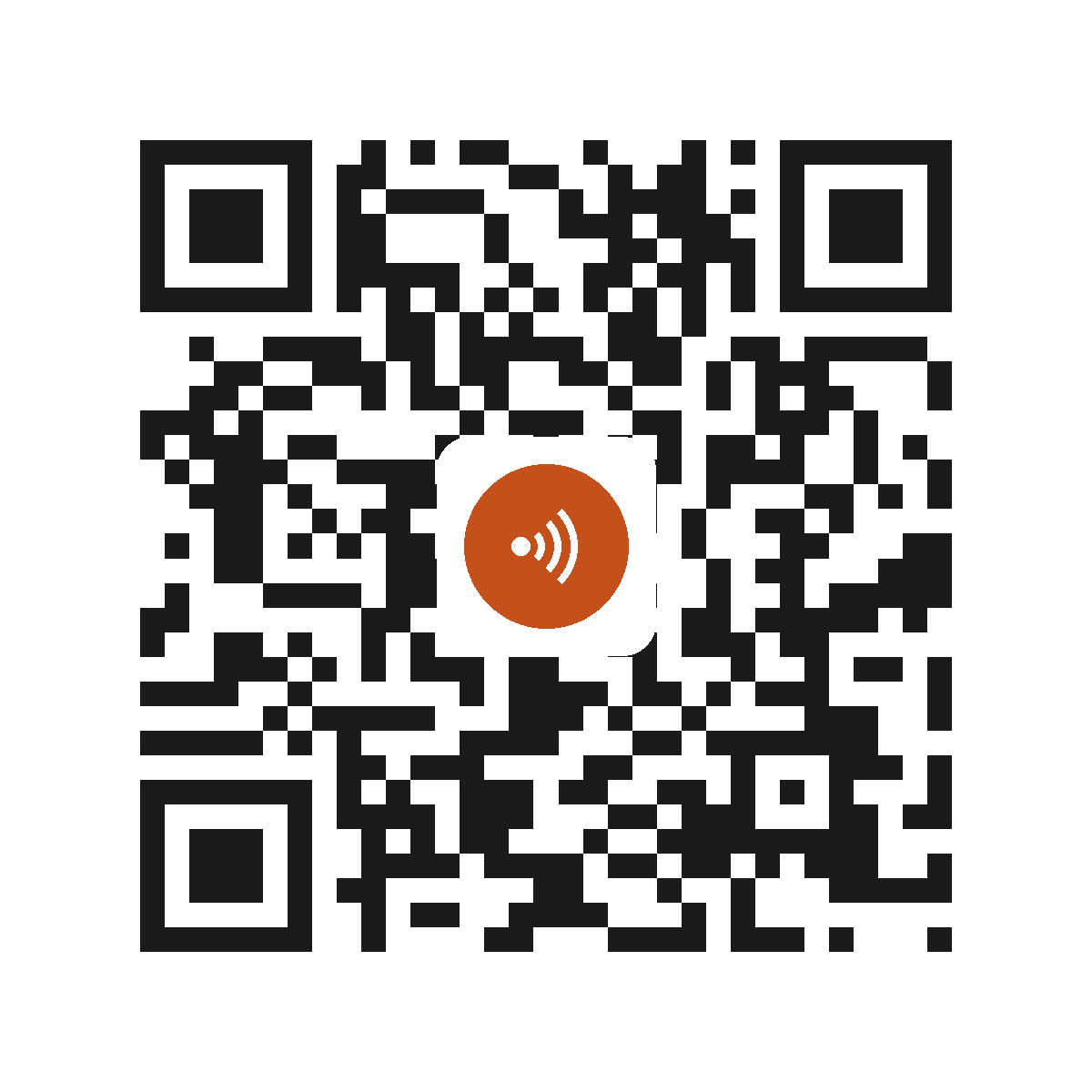 EM5487AI