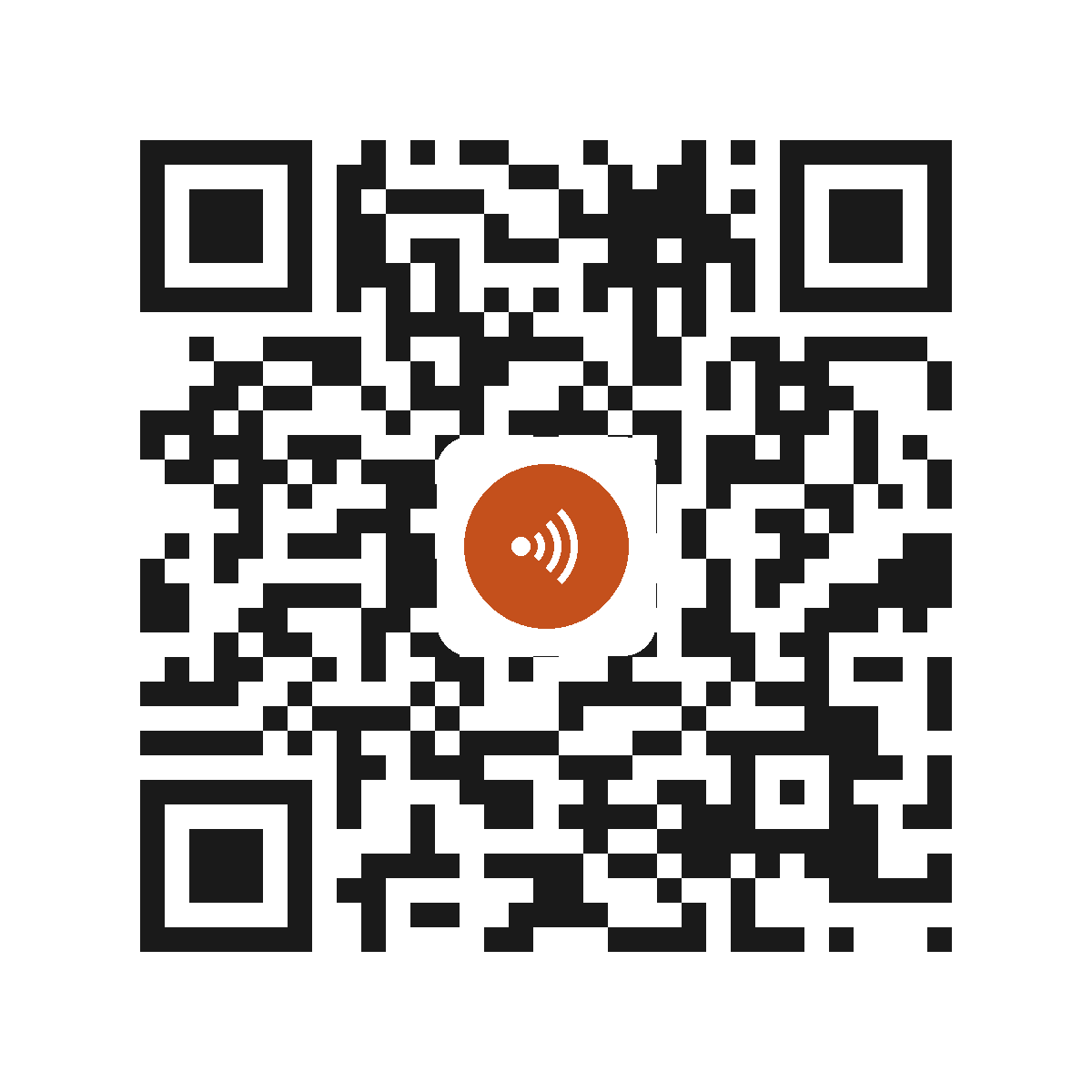 EM5488AI