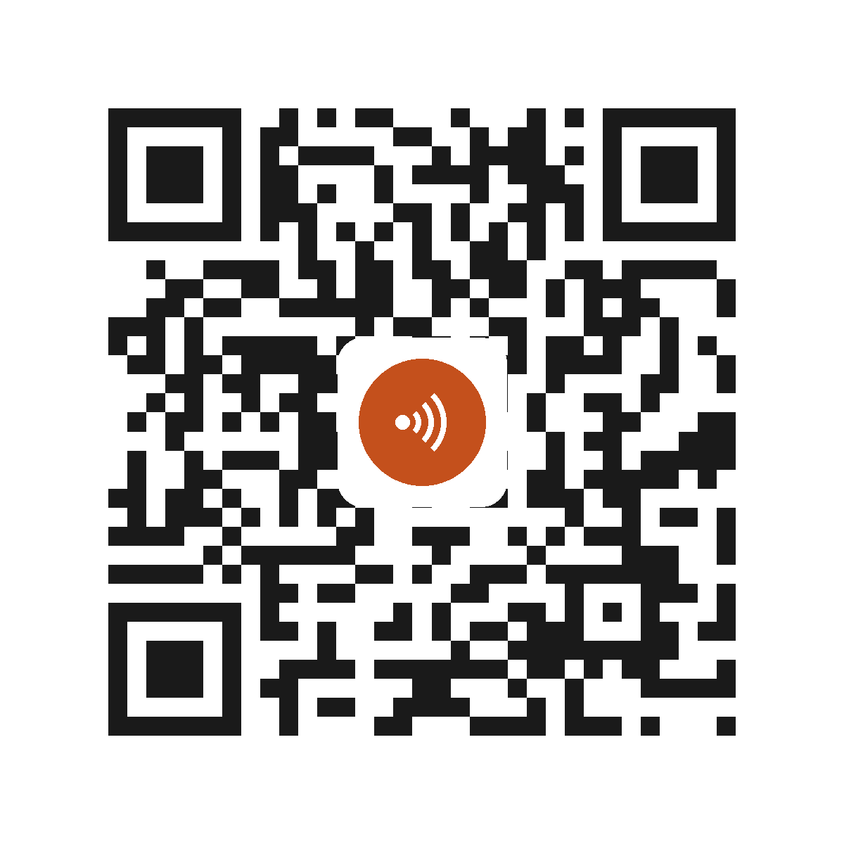 EM6097AI