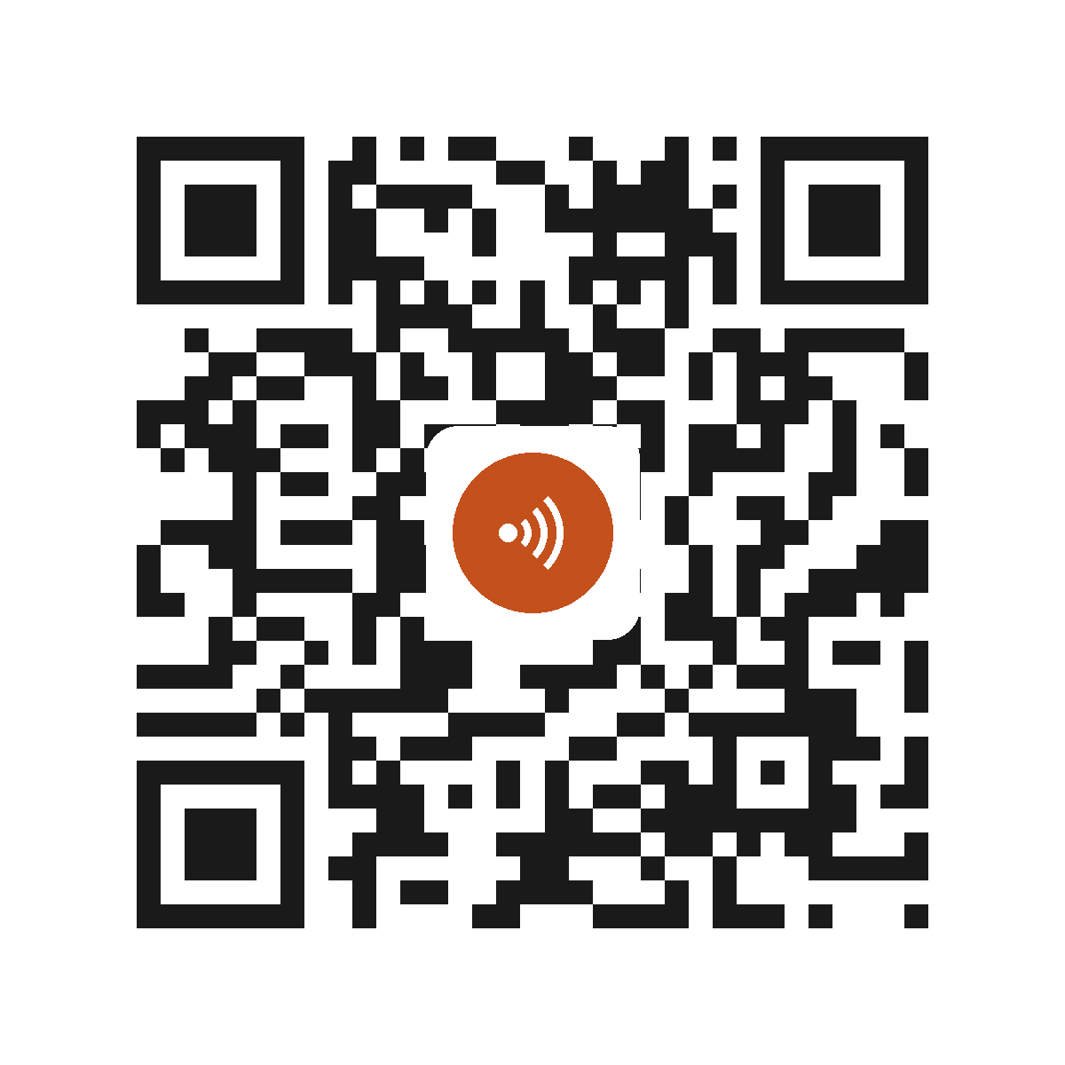 EM6099AI