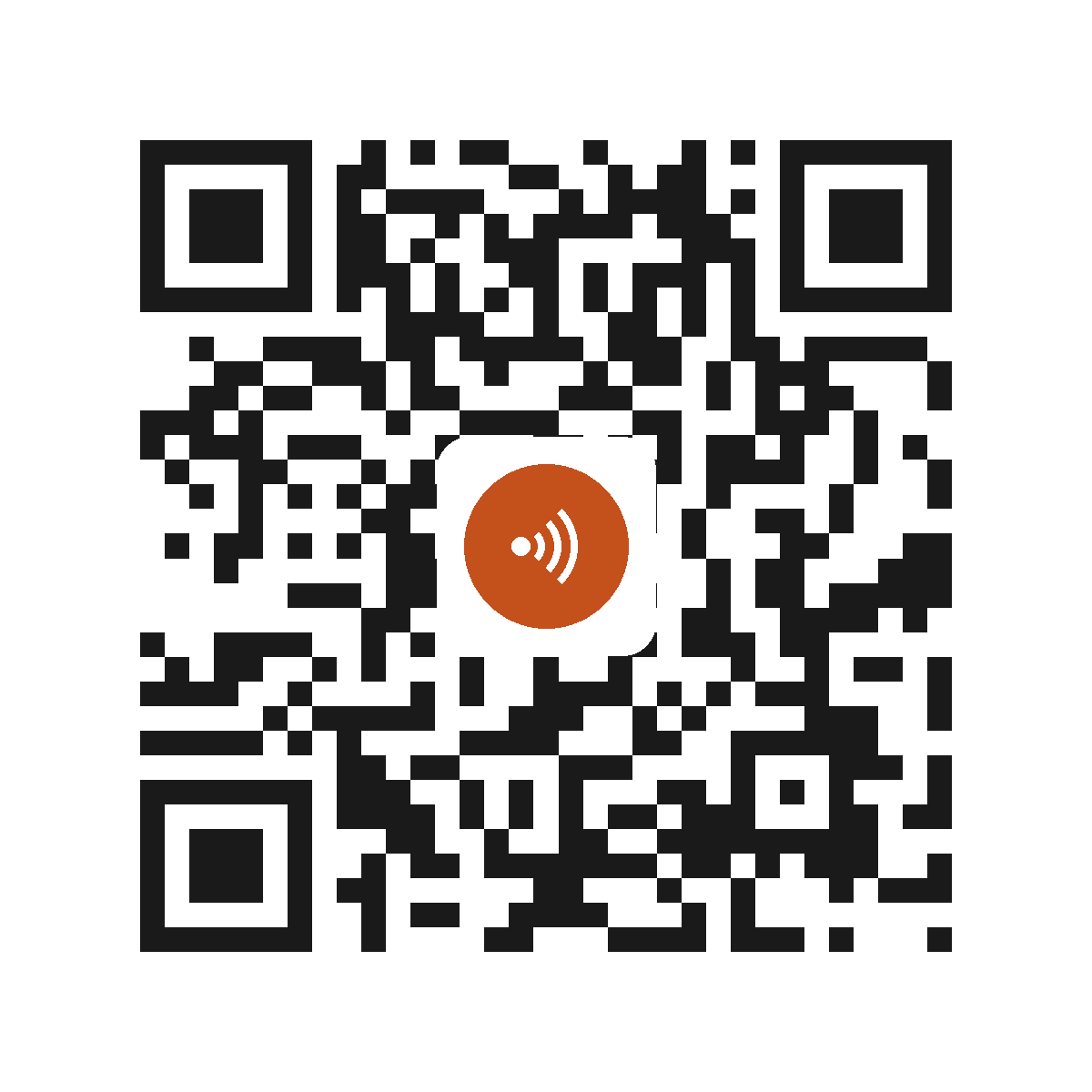 EM7592IM