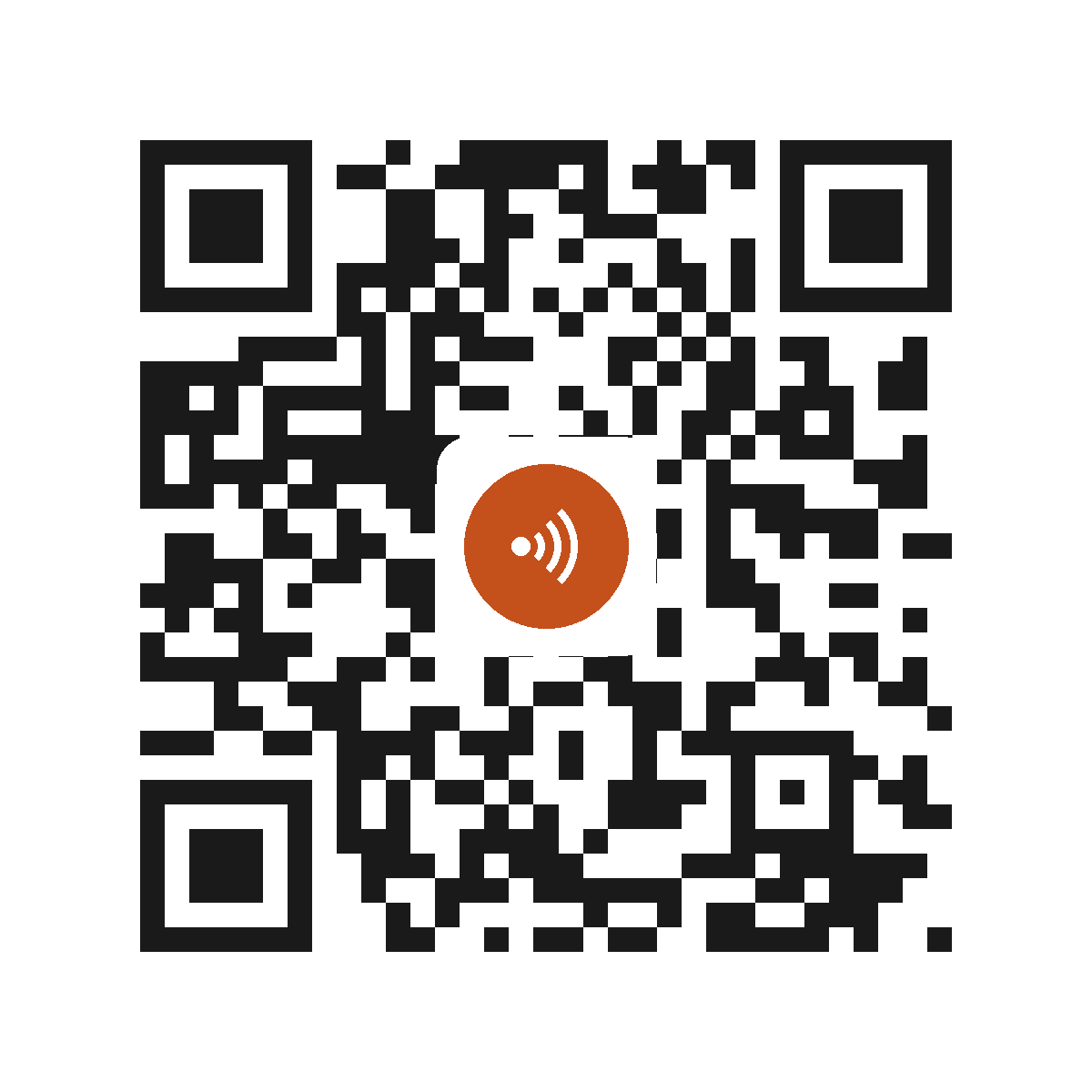 EM7635IP