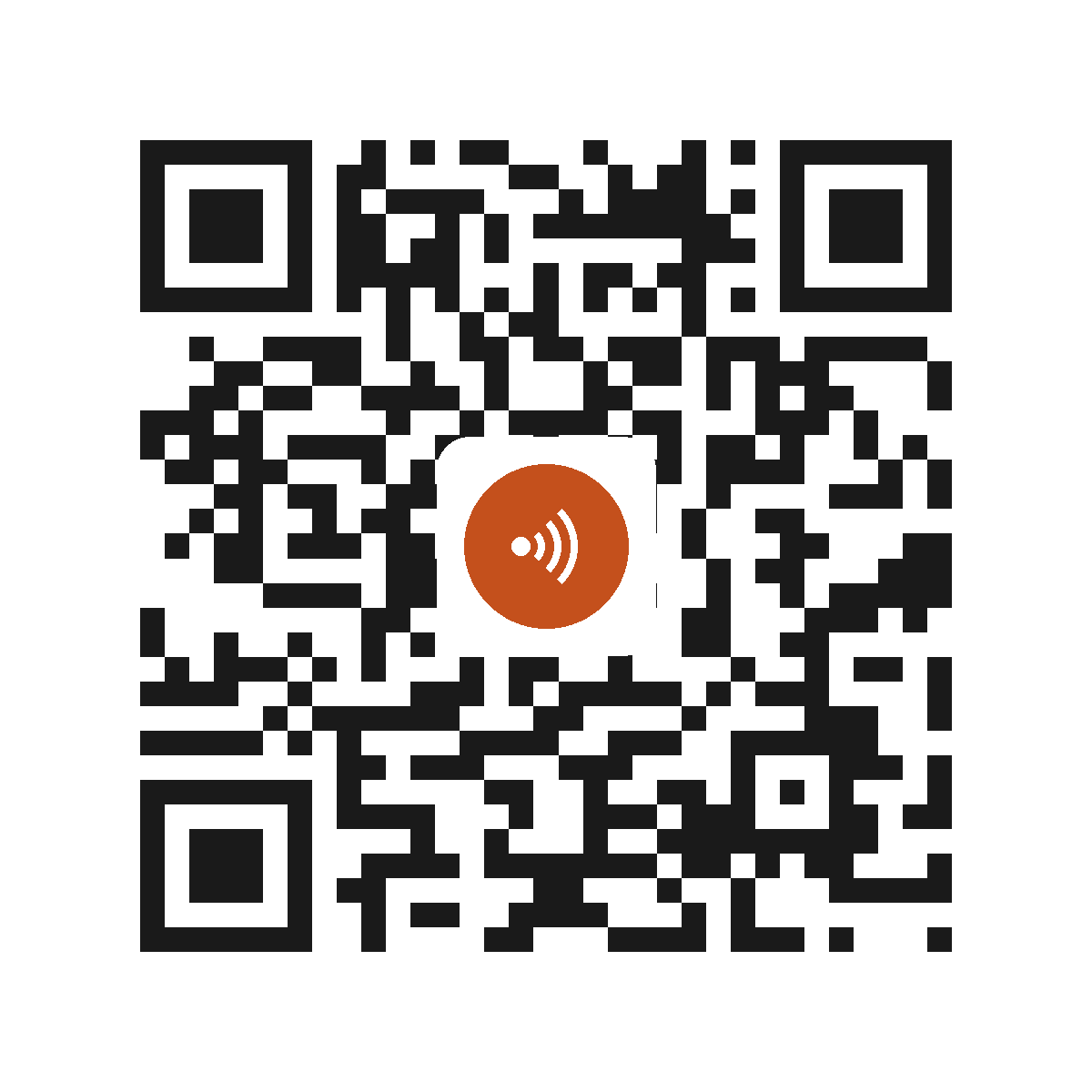EM8014IP