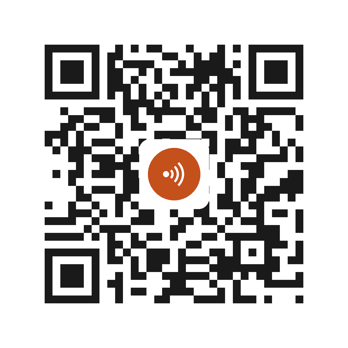 EM8041AI