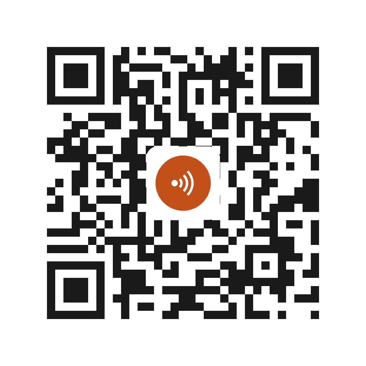 EO2129IP