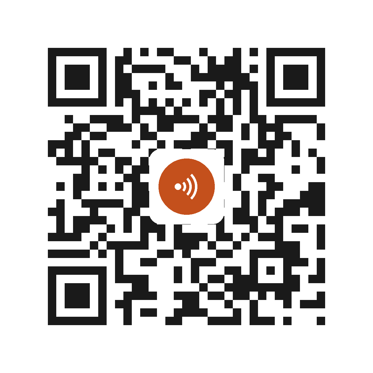 EO2139IM