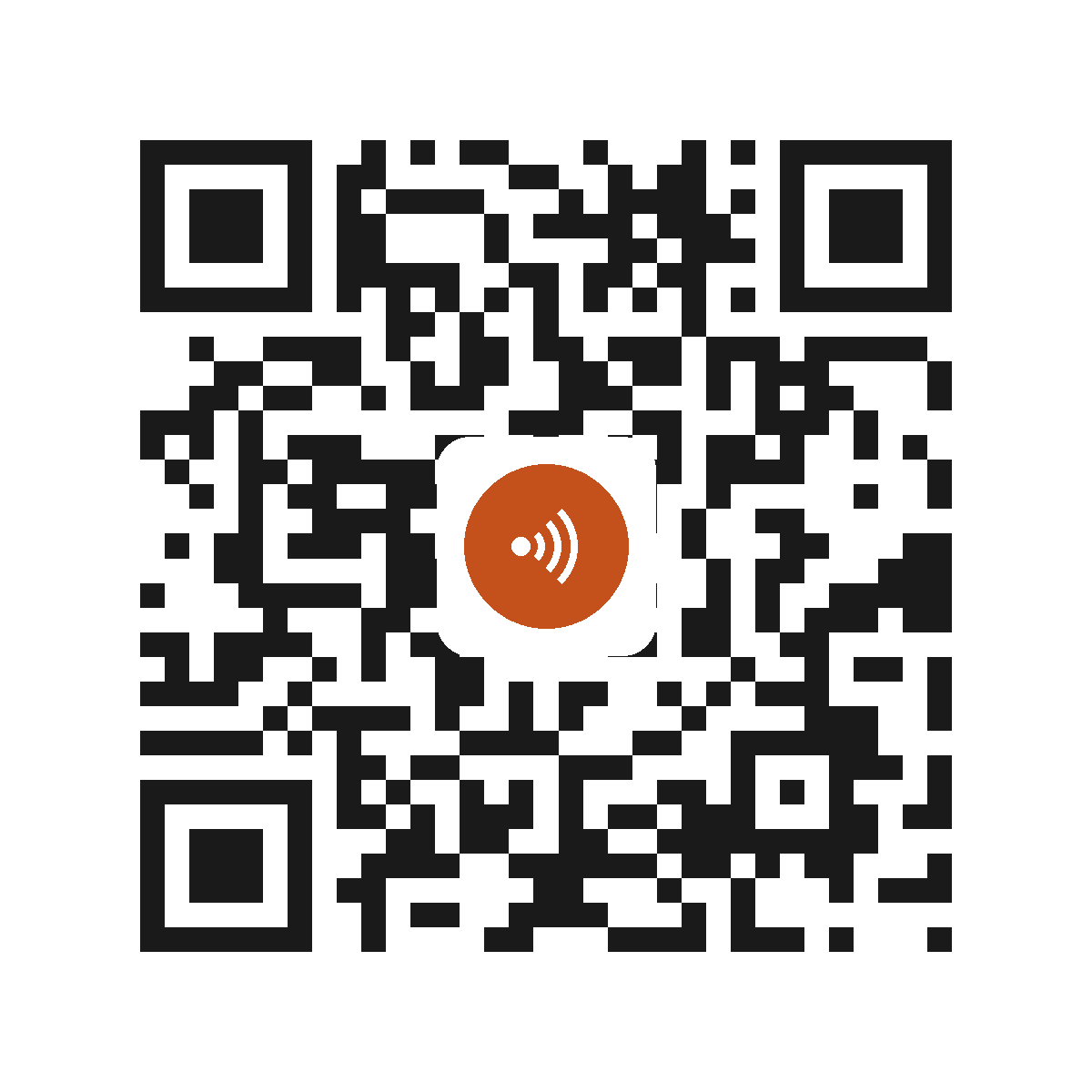 EO2139IP