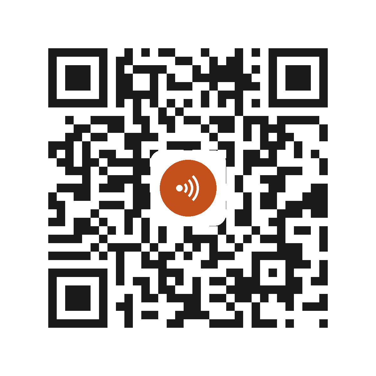 EO2140IP