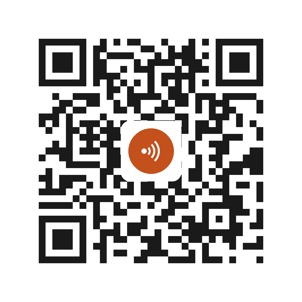 EO2145IP