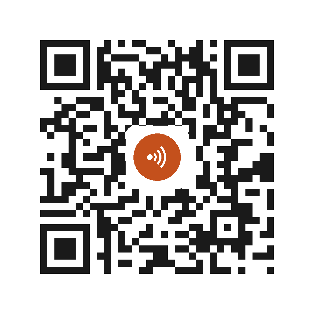 EO2147IM
