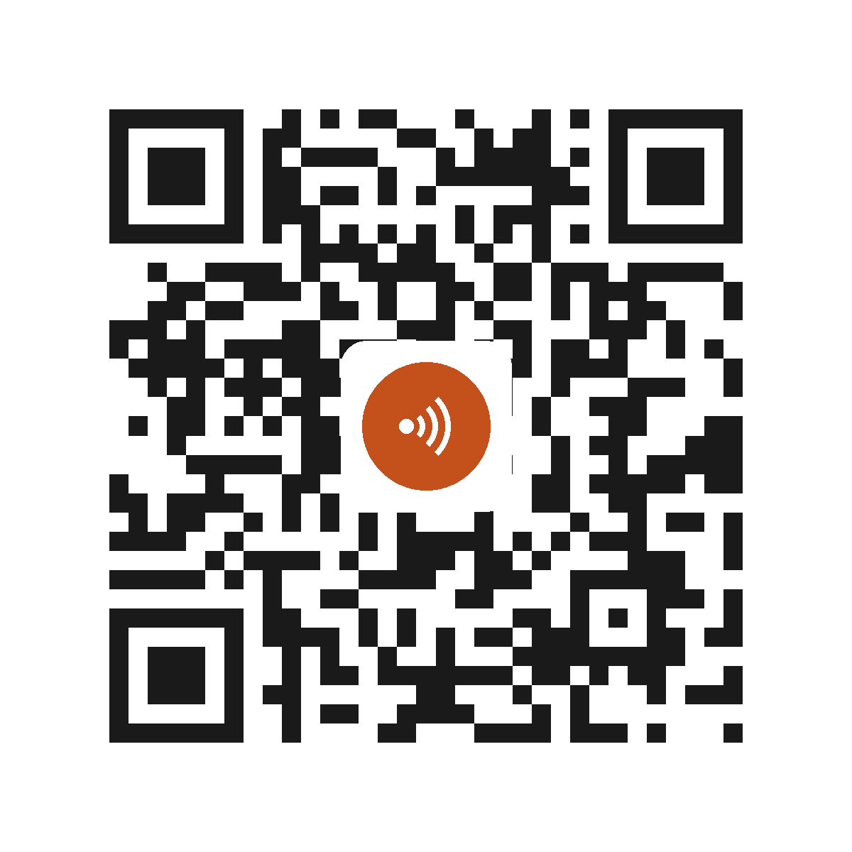 EO2147IP