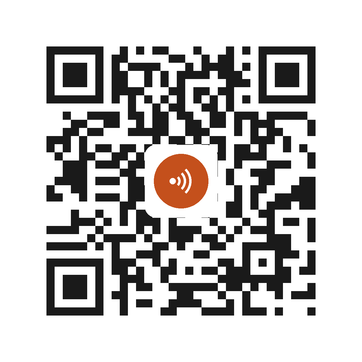 EO2149IP