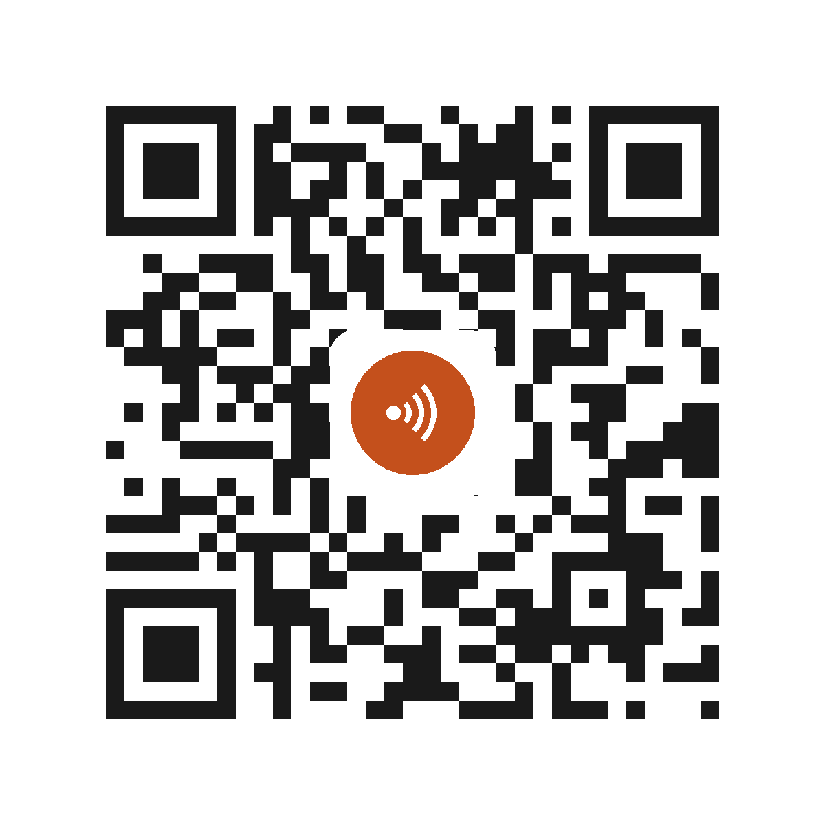 EO2154IP