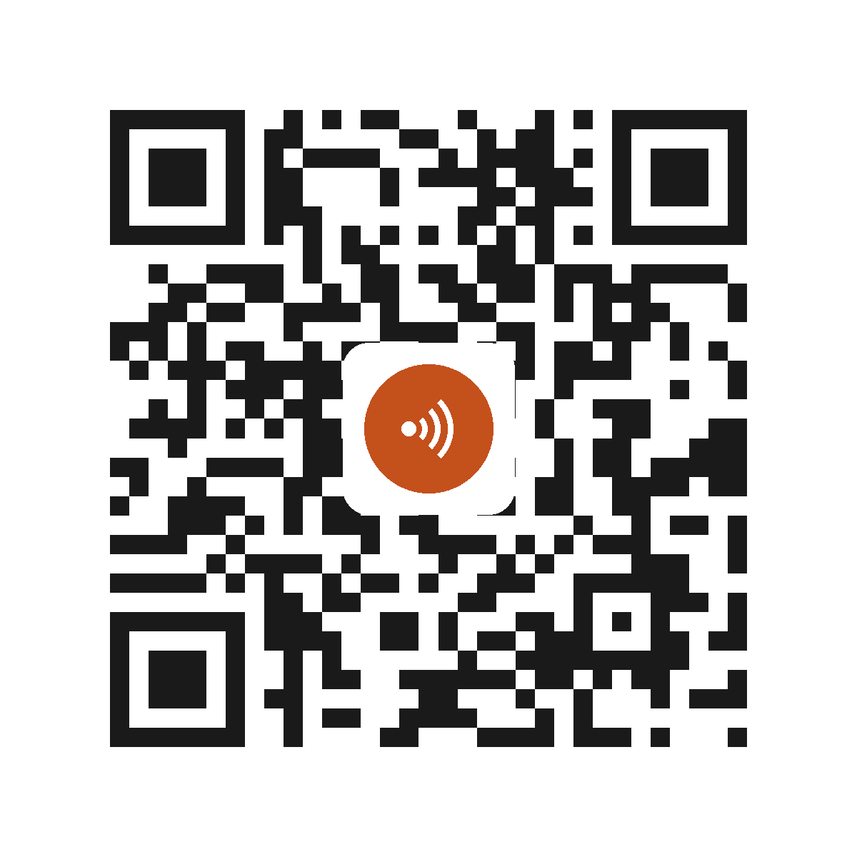 EO2172IP