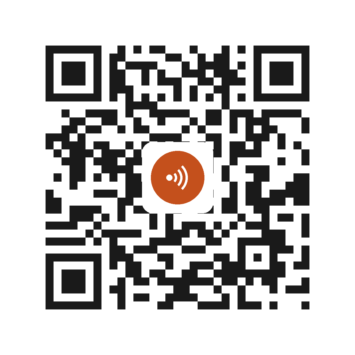 EO2173IP