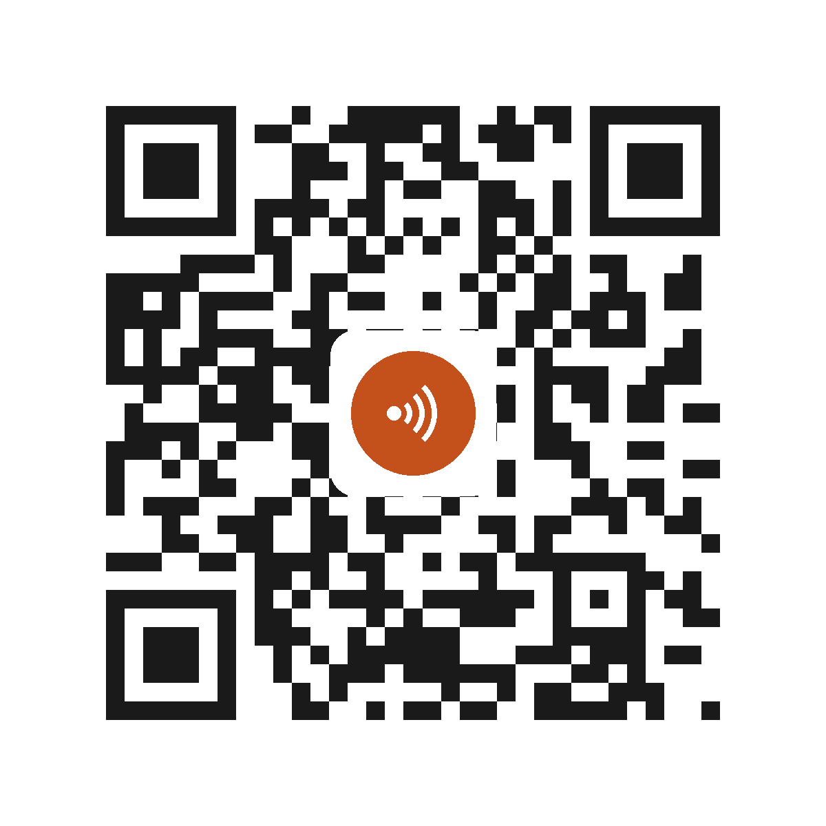 EO2175IP