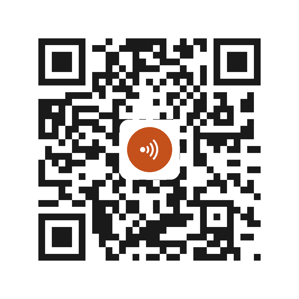 EO2181IP