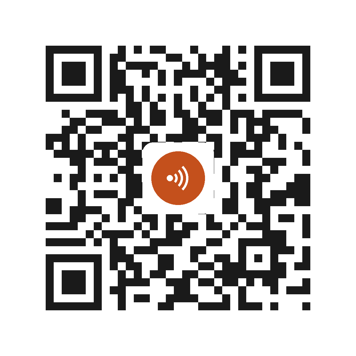 EO2182IP