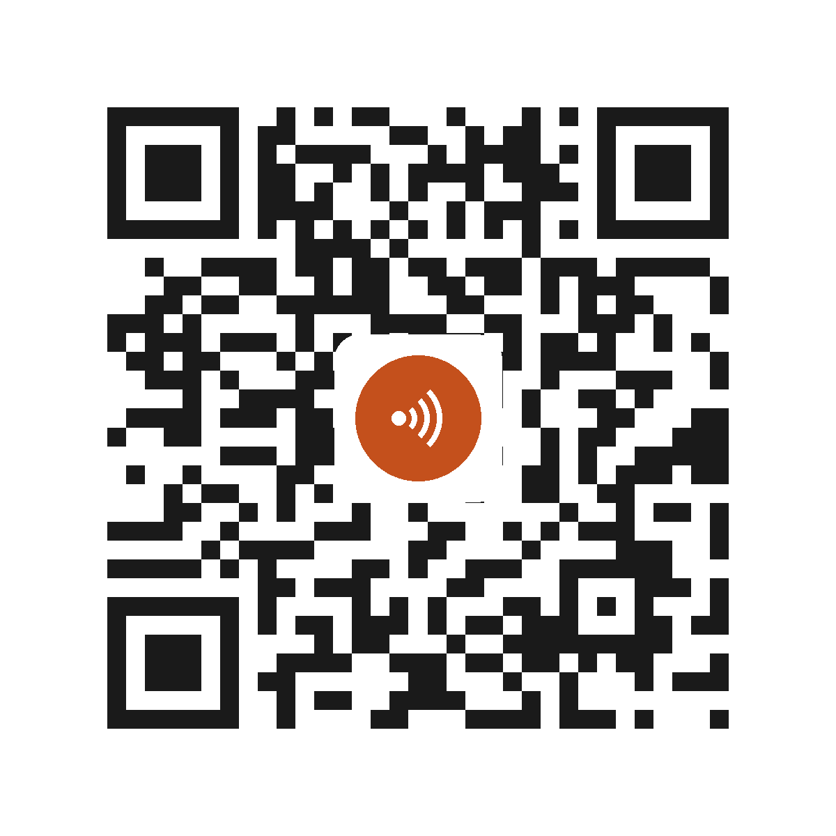 EO2189IP