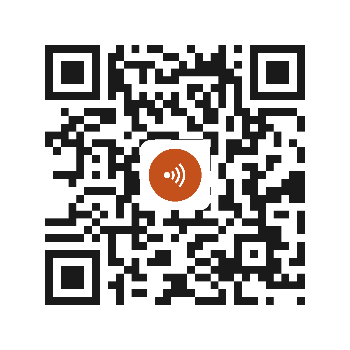 EO2892IM
