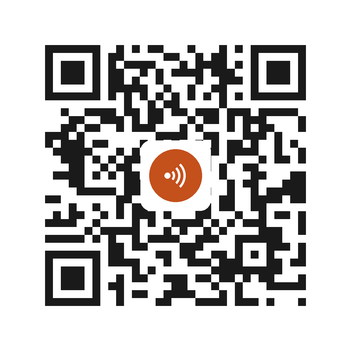 EO4026IP