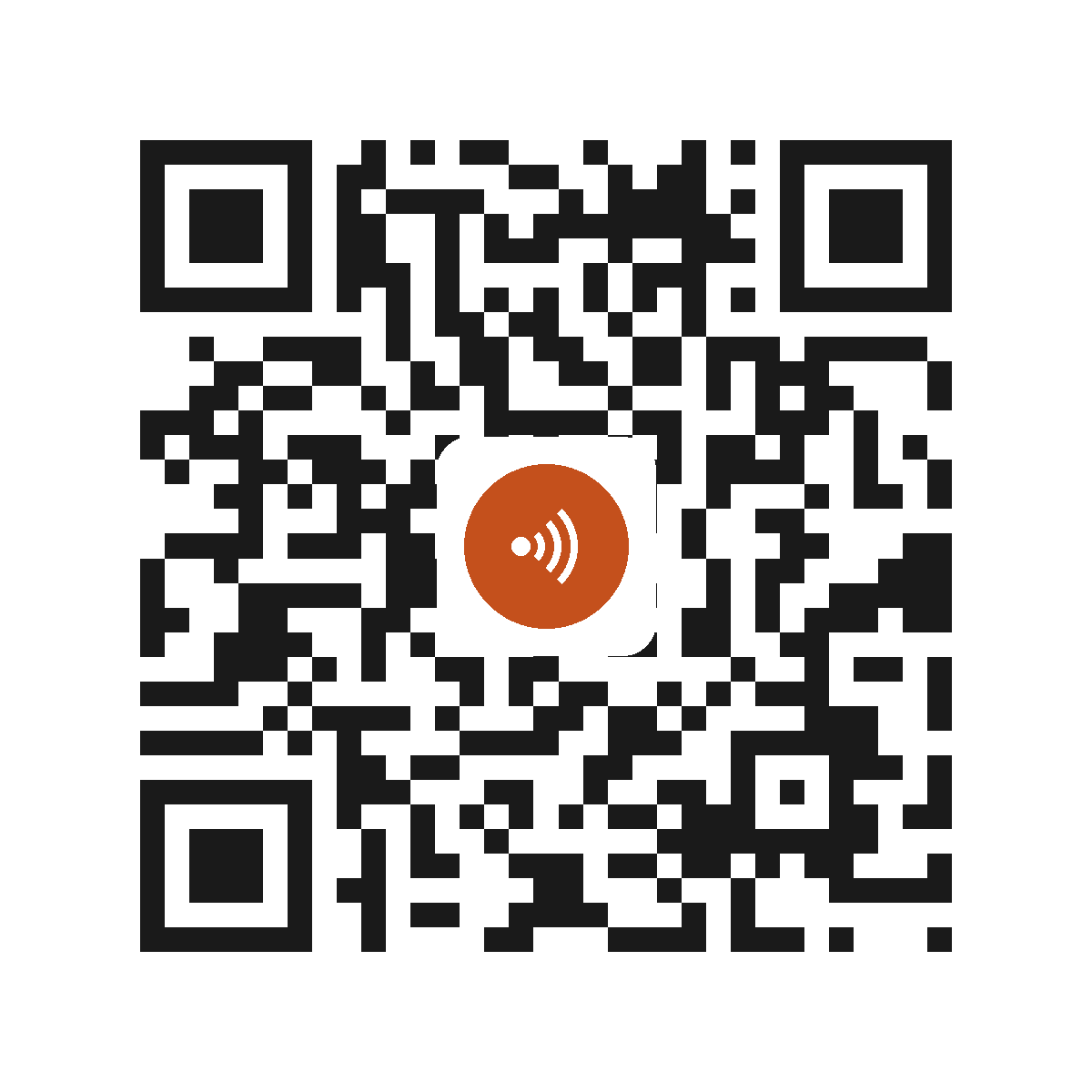 EO4029IP
