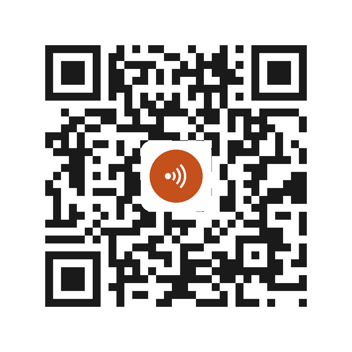 EO4045IP