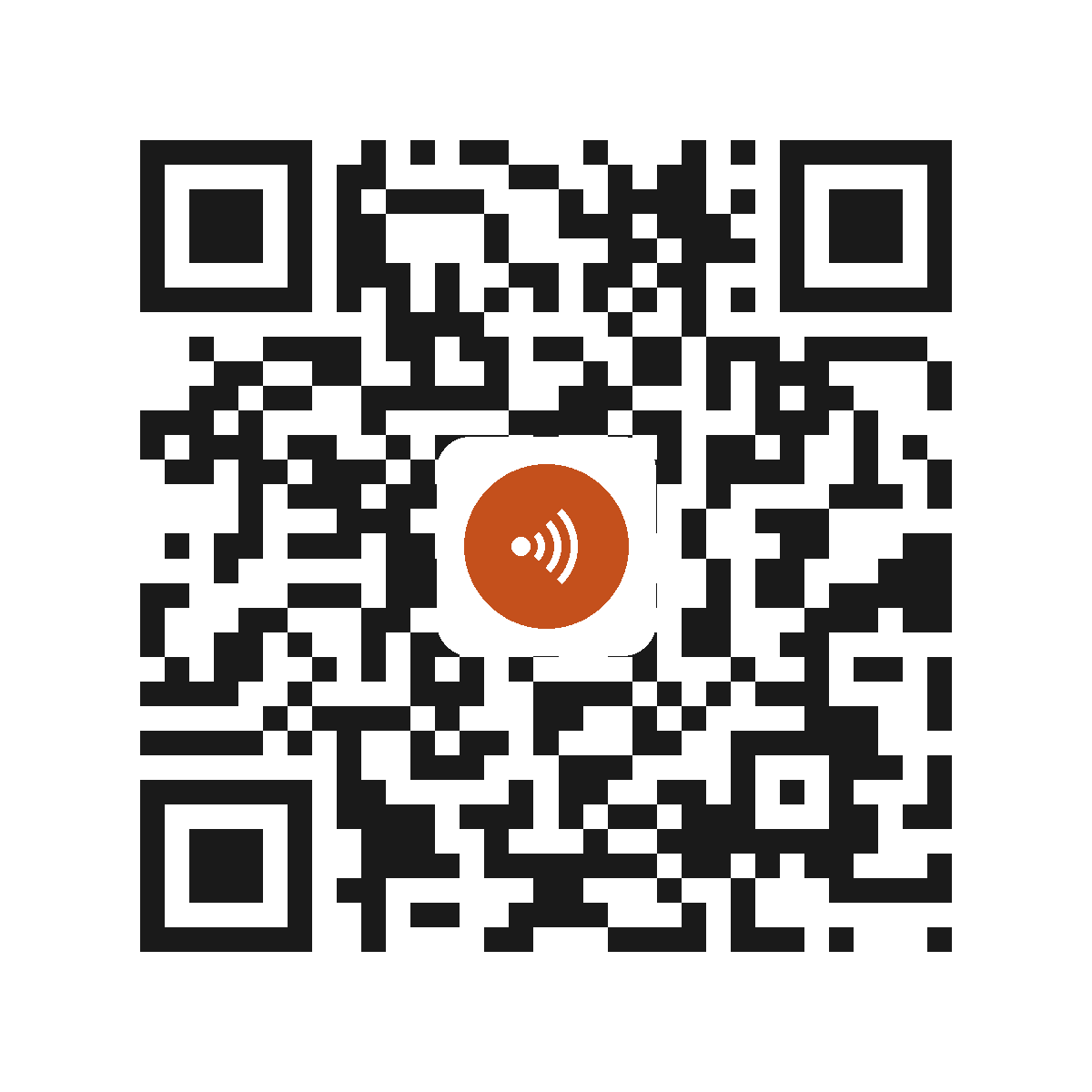 EO4050IP