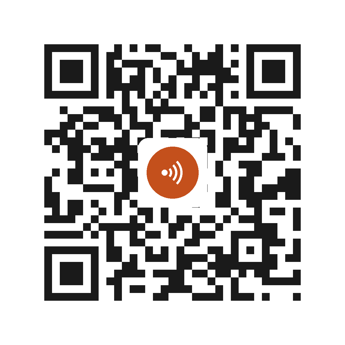 EO4053IP