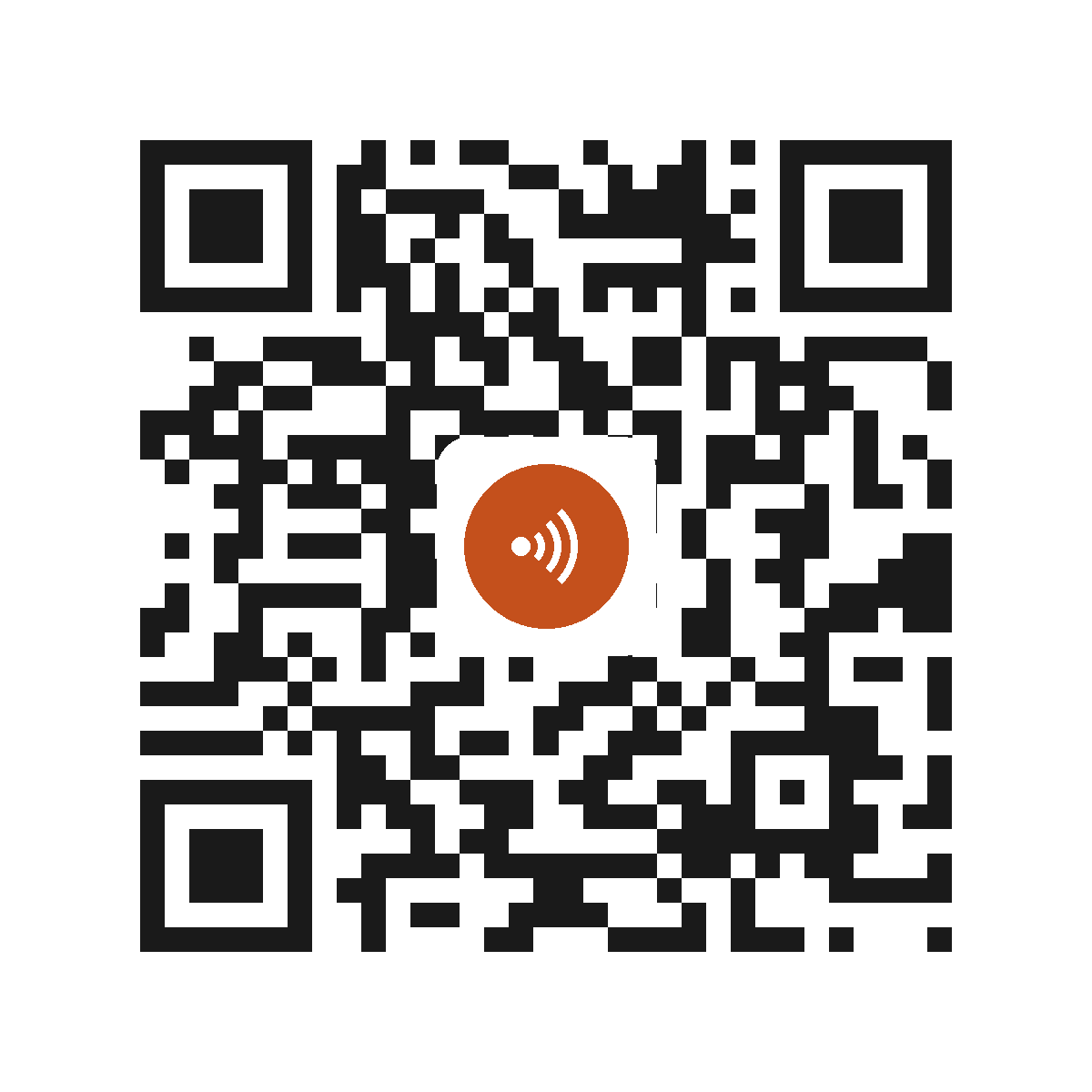 EO4064IP