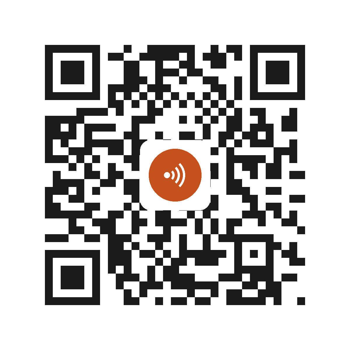 EO4067IP