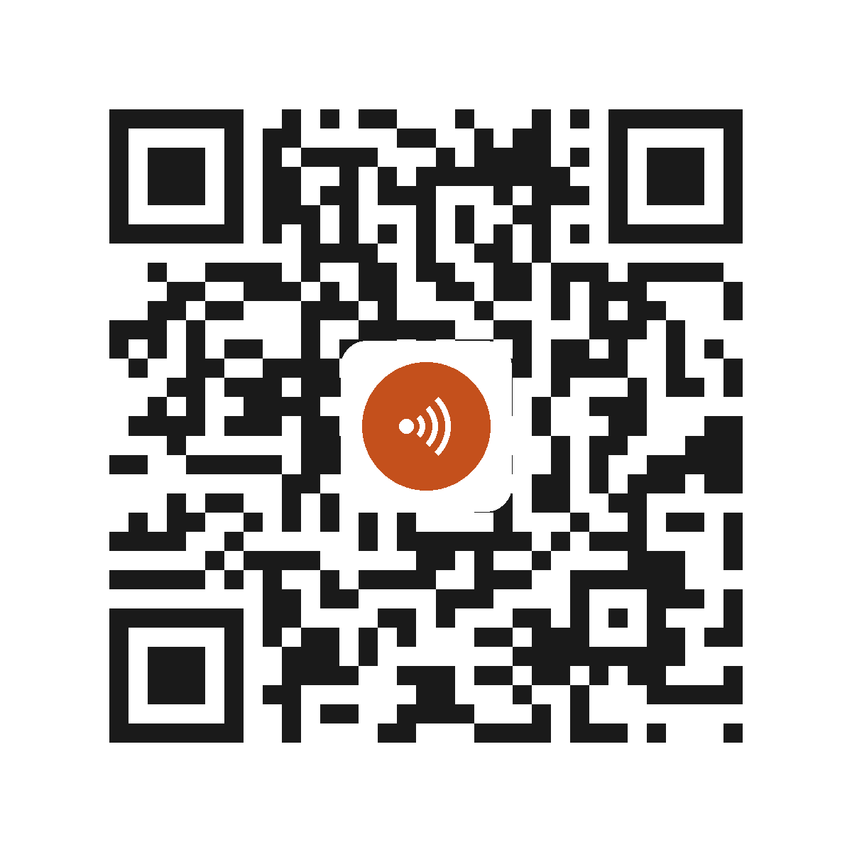 EO4069IP