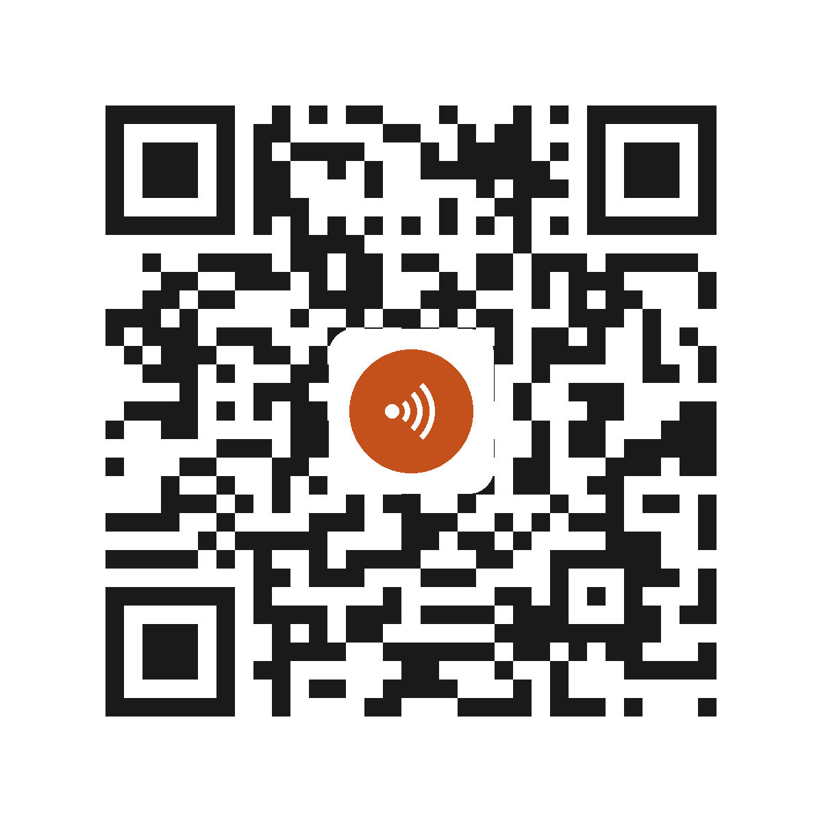 EO4070IP