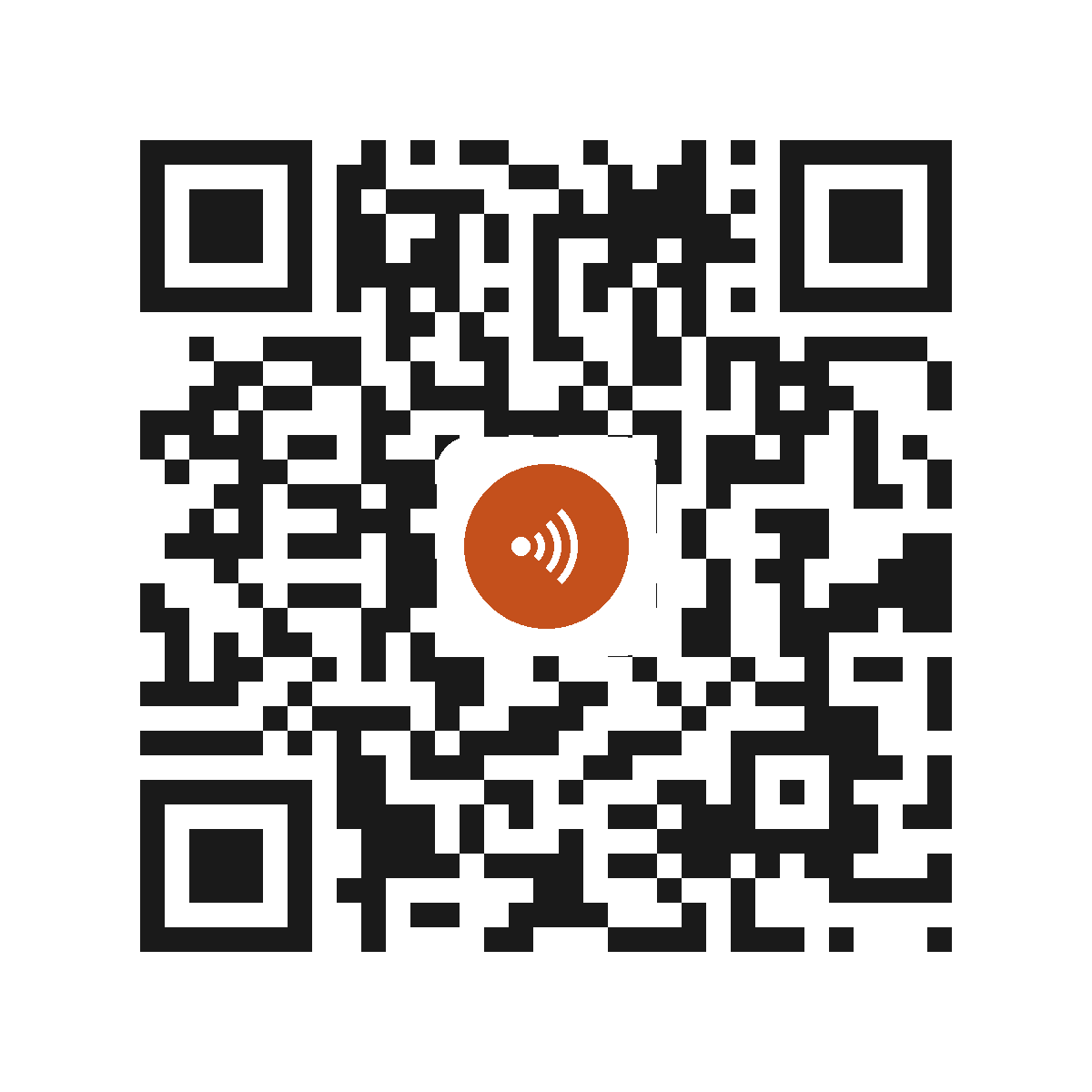 EO4076IP