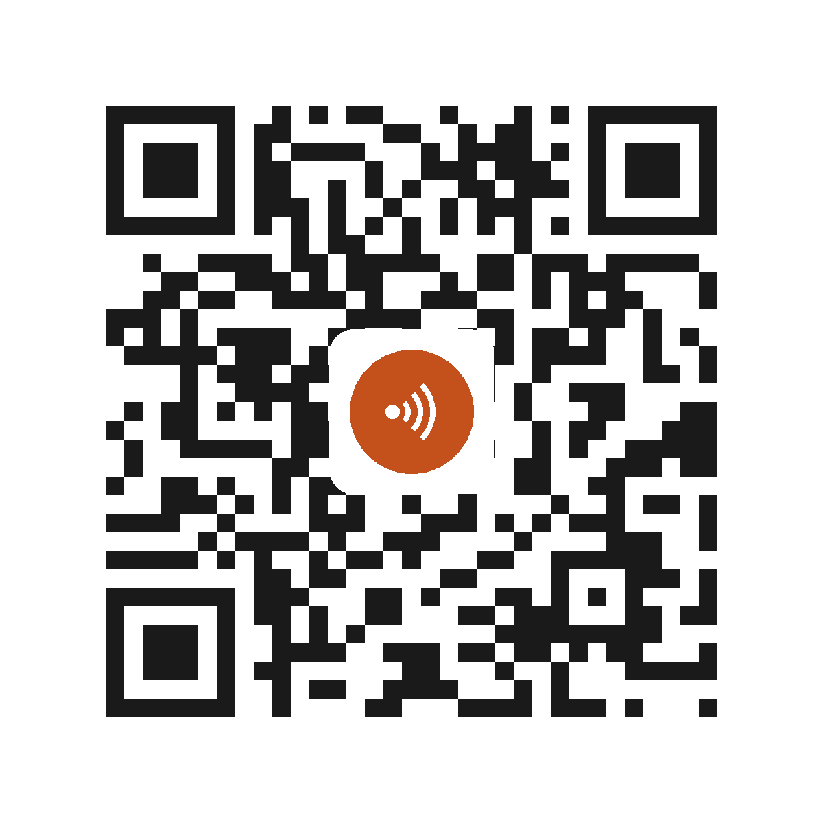EO4078IP