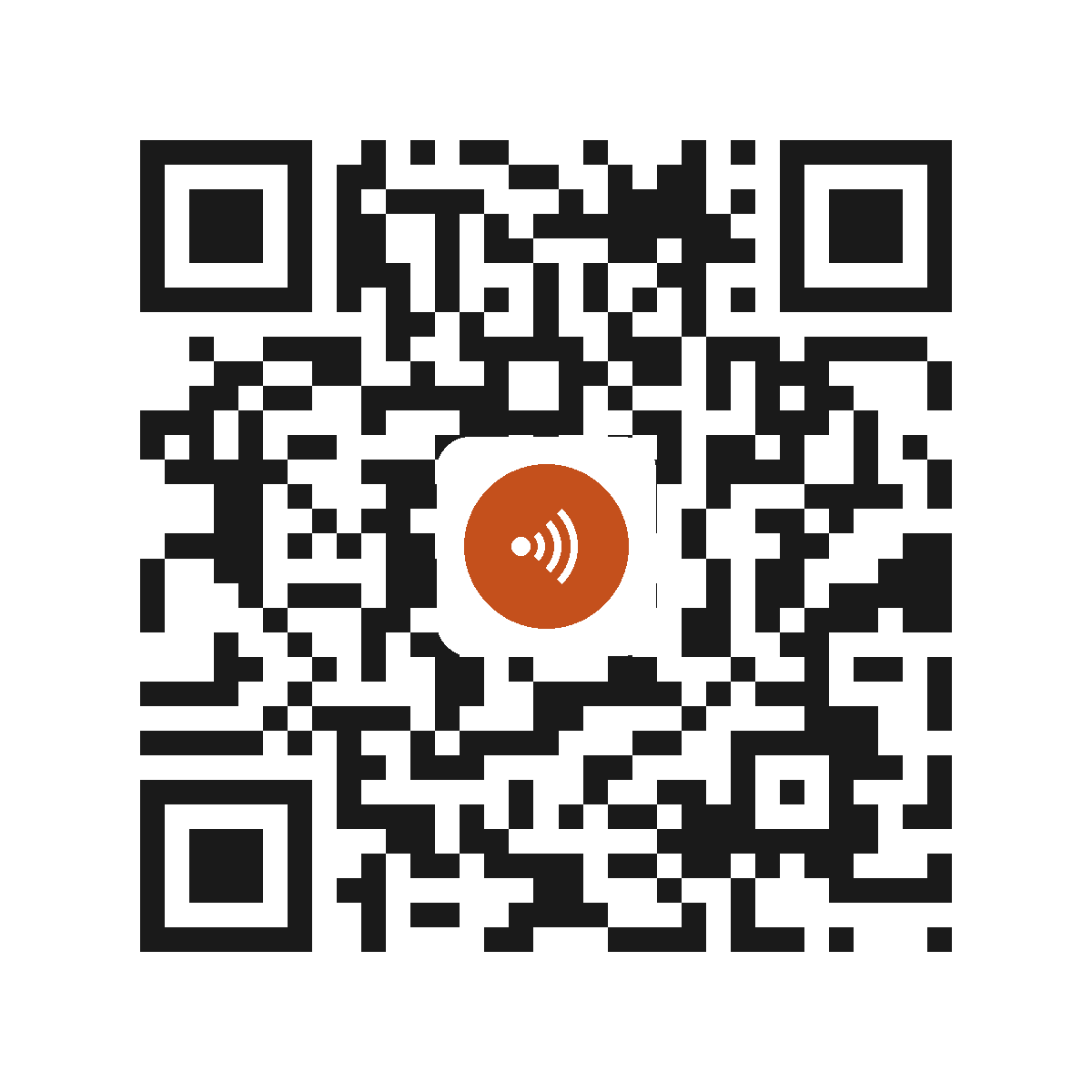 EO4081IP