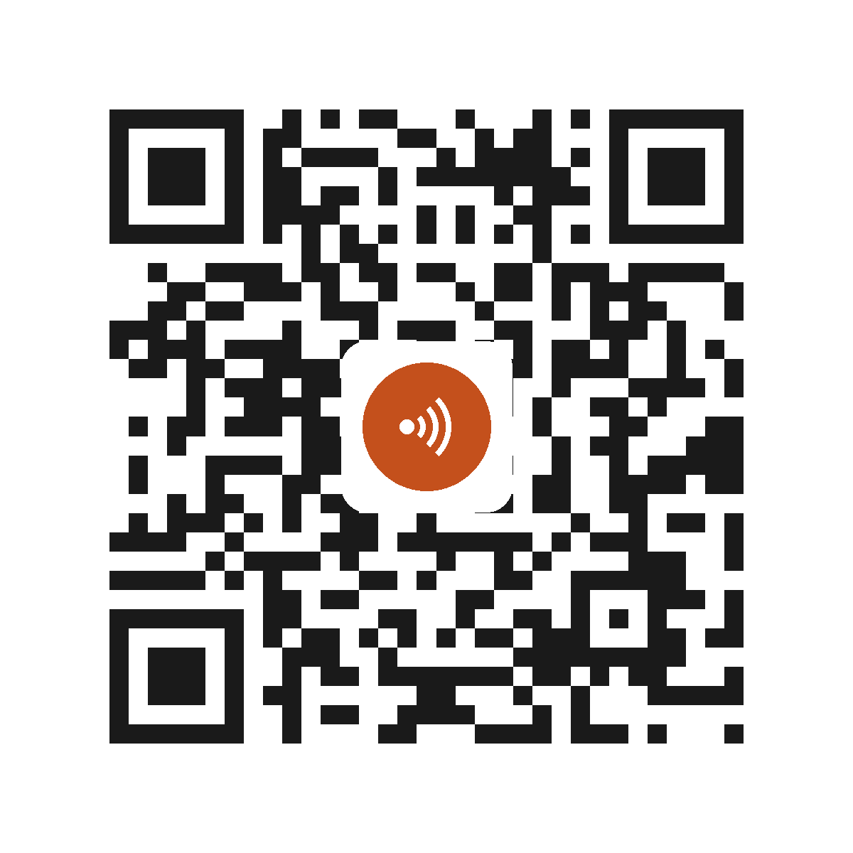 EO4086IP