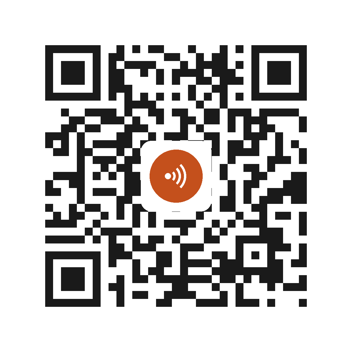 EO4599IP