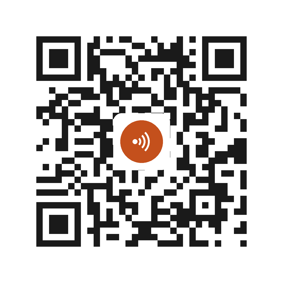 EO6310IB