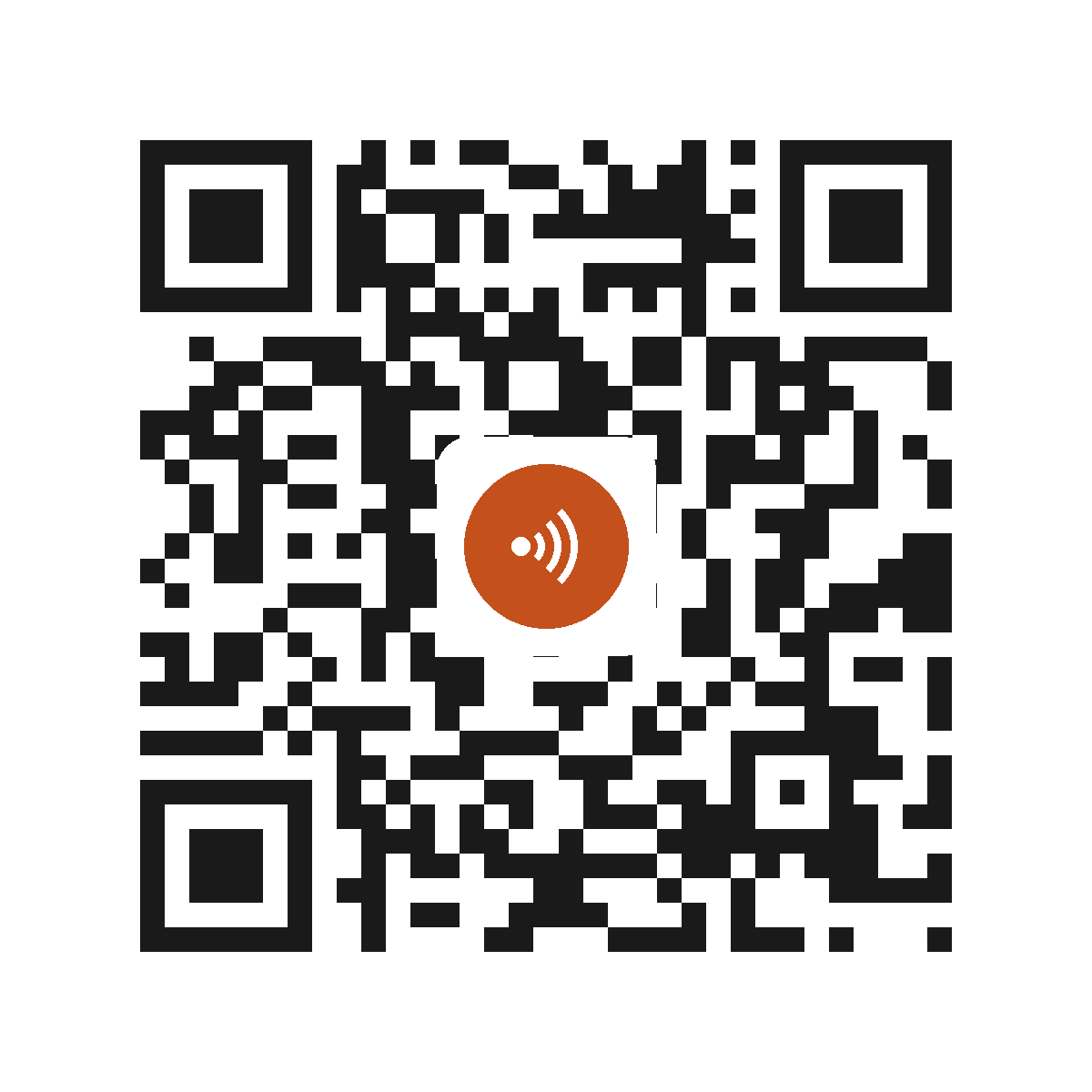 EO6441IP