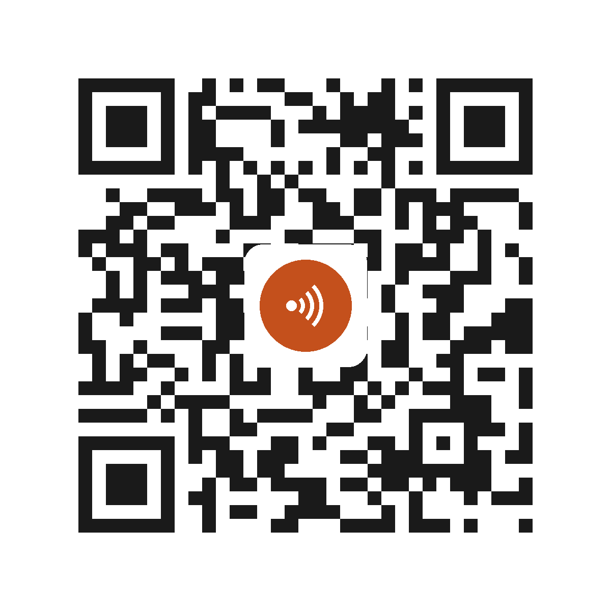 EO6540IP