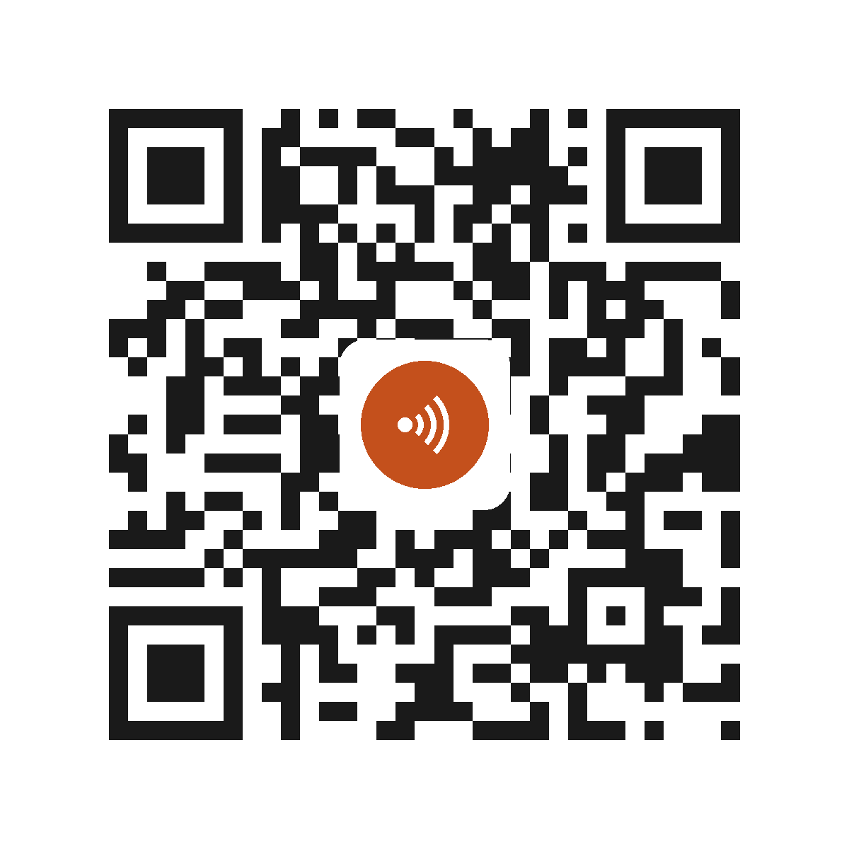 EO6541IP