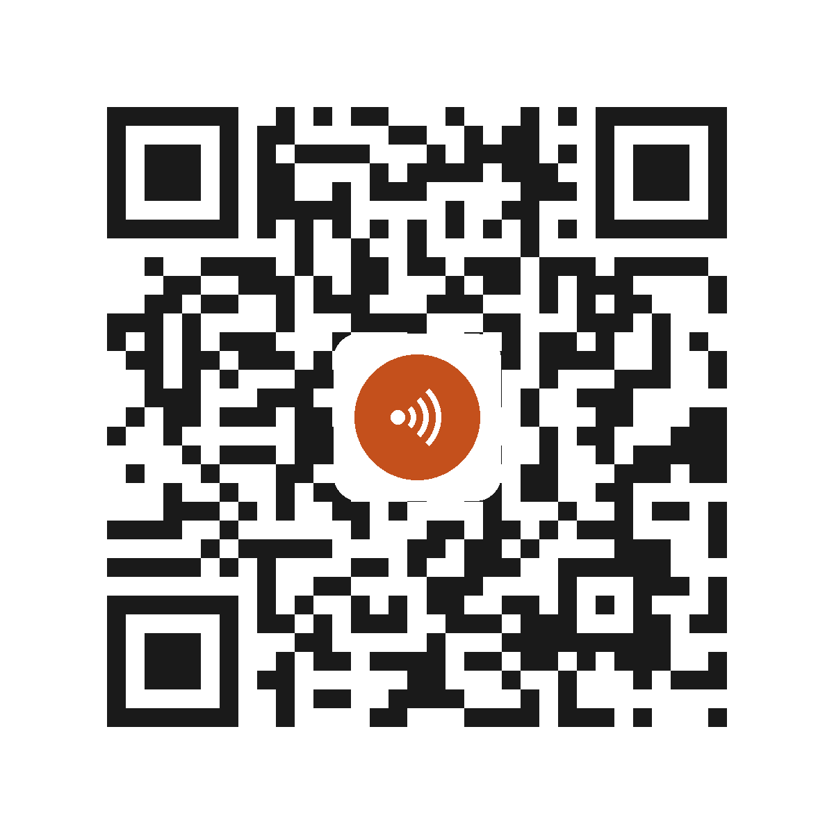 EO6544IP
