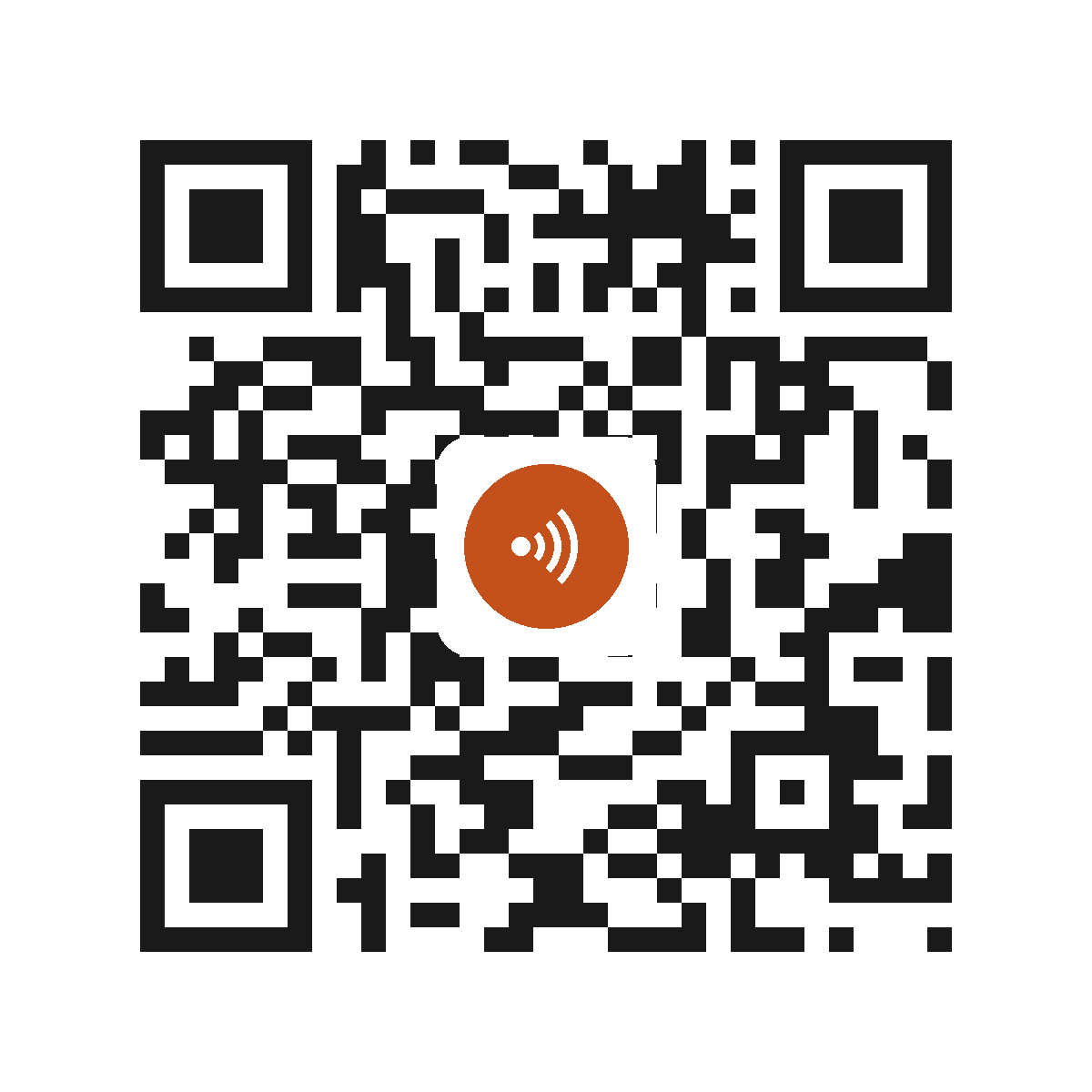 EO6830IP