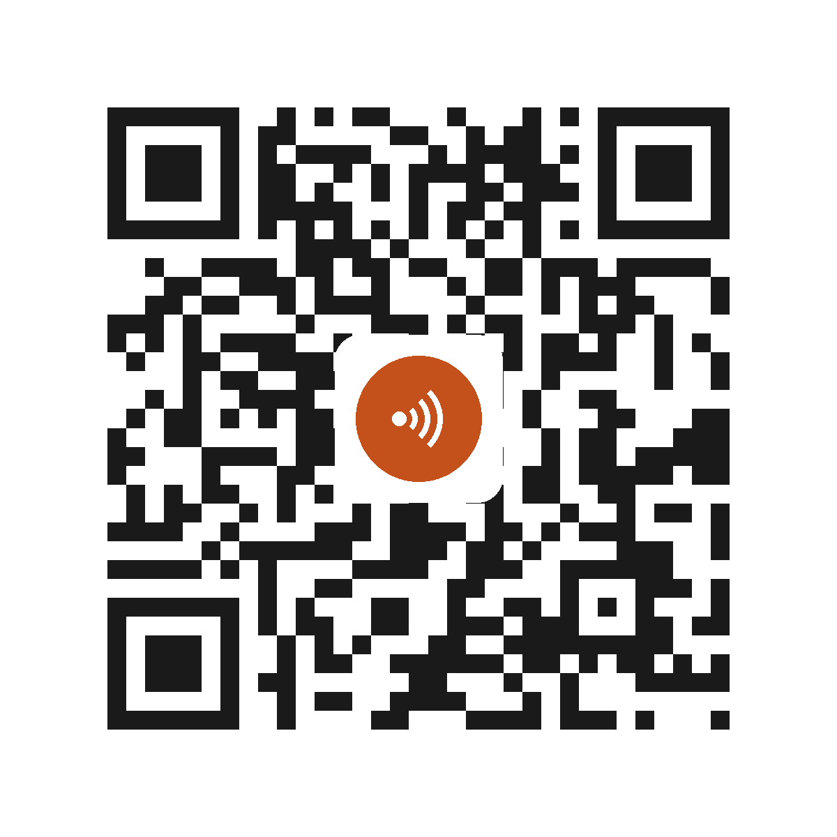 EO6833IP