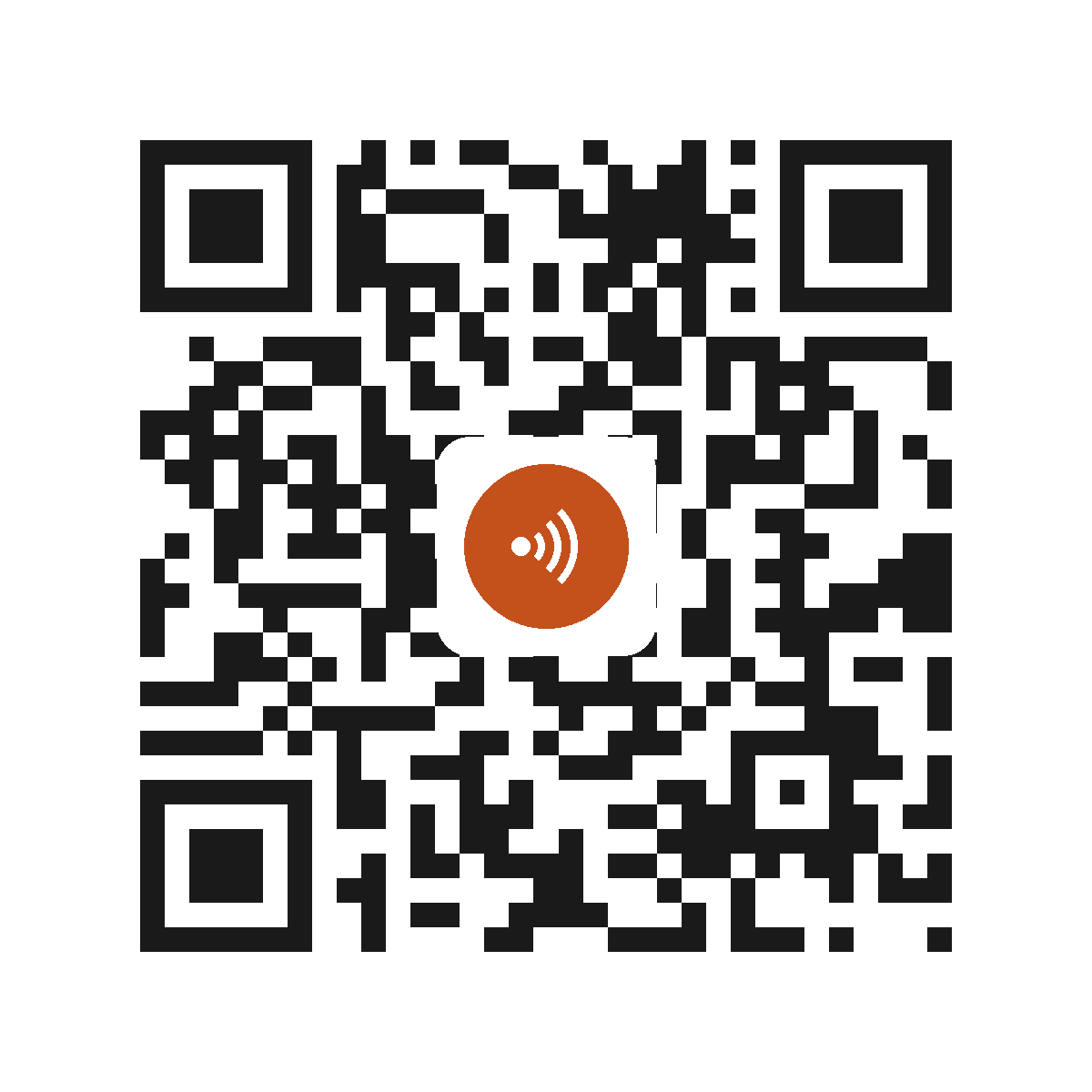 EO6907IP