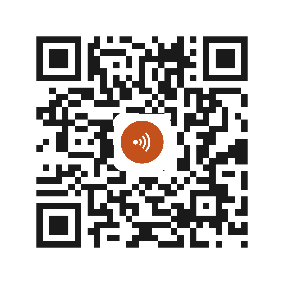 EO6941IP