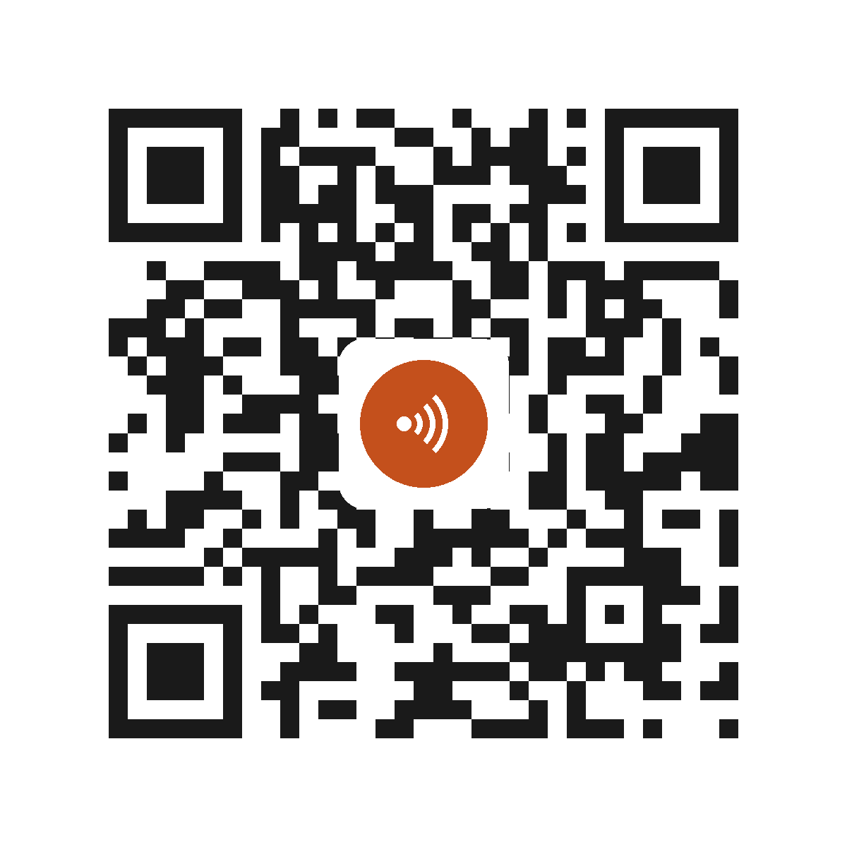 EO7293IP