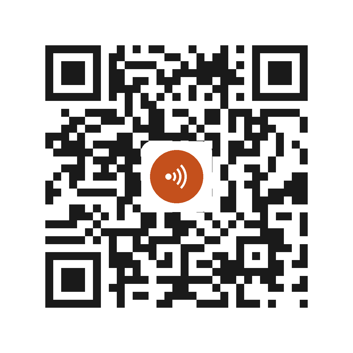 EO7296IP