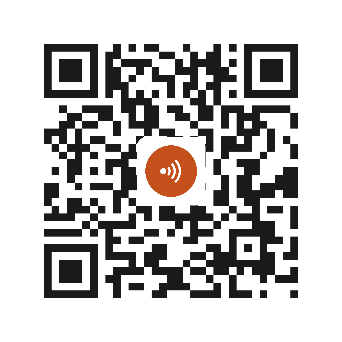 EO7553IP